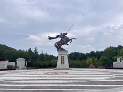 -铁山坪森林公园