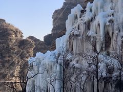 -北京乐谷