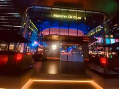 -Ministry of Crab•MOC(交子大道店)