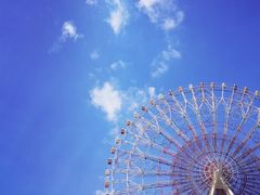-七彩云南欢乐世界