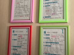 -苏州大学理想眼科医院