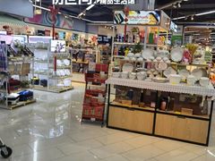 -万家丽生活超市
