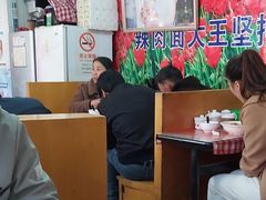 大堂-辣肉面大王(天平路店)