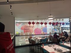 大堂-周渝食惦·酸菜鱼精致川菜(横岗店)