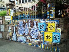 -大学路8号炸串(大学路十四号院店)