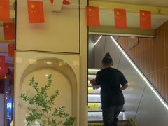 -龚海宝· 烧烤· 羊肉原切挂糊更好吃(庄市店)