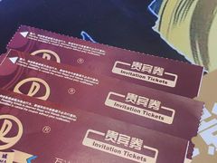 -万达影城(南宁万达茂IMAX店)