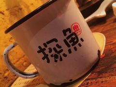 -探鱼·鲜青椒爽麻烤鱼(苏宁广场店)