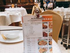 大堂-顺风海鲜港(长寿路店)