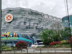 -鼎泰丰(嘉年华•海信广场VILLAGE店)