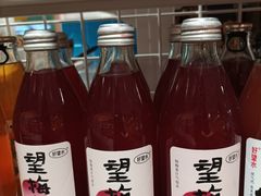 -KKV(上海月星环球港主力店)