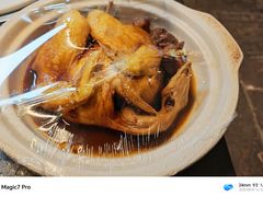 -黄山老妈·土菜(碧桂园店)