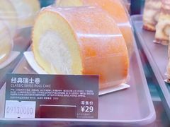 -星巴克臻选(沈阳万象城店)
