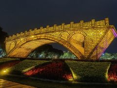 -海心沙亚运公园