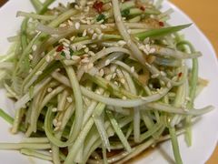 捞汁西葫芦-鼎泰丰(嘉年华•海信广场VILLAGE店)