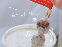 -喜茶(徐州金鹰店)
