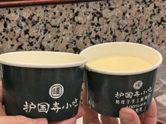 -护国寺小吃(地安门店)