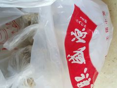 -熙盛源(凤凰街店)