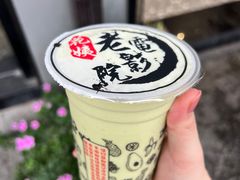 -花姨·老电影院果汁冰(88号店)