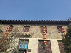 -牟氏庄园