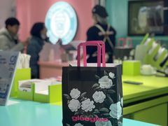 -gleeglee乐溢亦茶(合生汇店)