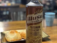 -3号仓库(幸福北路店)