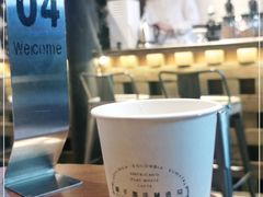 -Metal hands·铁手咖啡