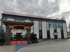 -思金拉措·西藏饮食文化体验中心(仙足岛店)