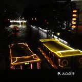 夜游秦淮河景点攻略