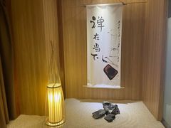 -乐山上善居·养心禅景酒店(世豪广场高铁站店)