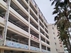 -三亚市第二中学