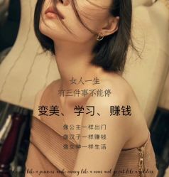 -如一·美甲美睫