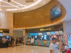 -万达影城(仓山万达广场激光IMAX店)