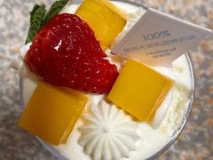 -好利来(红旗万达店)