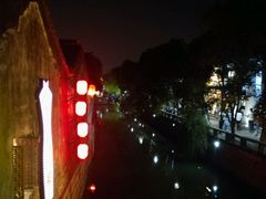 -狐狸家·酸奶酪专门店(平江路店)