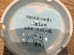 -山芋腔苏北菜(盐城滨海店)