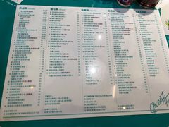 -金捞茶餐室(祐汉兴隆楼店)