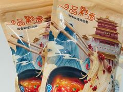 -一品飘香米线(一中总店)