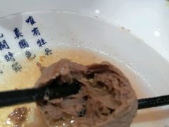 -陈记顺和潮汕鲜牛肉火锅(番禺迎宾大道店)