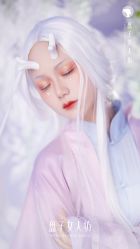 -盘子女人坊生日照·摄影馆(浦东店)