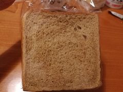 全麦切片-麦的多生日蛋糕(龙湖三千店)