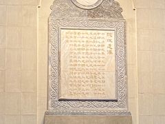 -广州中山纪念堂