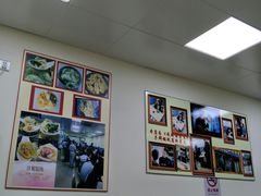 -顶巧鸡汤馄饨(虹口总店)