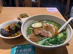 -龙记桂林米粉(财满街店)