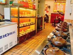 -顺记冰室(宝华路店)