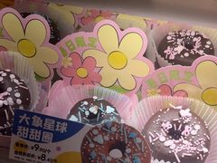 -TOUCH泰奇(航头路店)