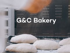 -吉森Bakery(教育路店)