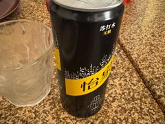 -怡咖啡海鲜自助餐厅(浦东香格里拉店)