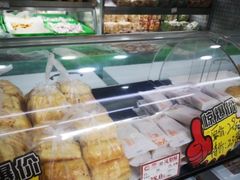 -闻酥园(青羊区人民中路店)
