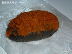 墨鱼辣松包-苹果花园(乳山路店)